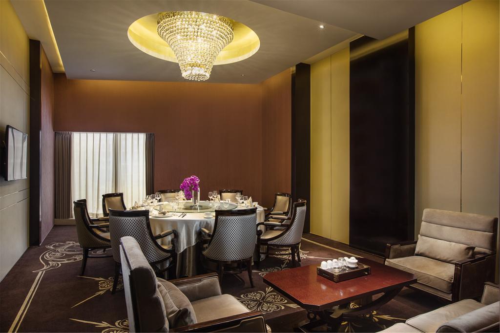 Hotel Royal Century Shanghai