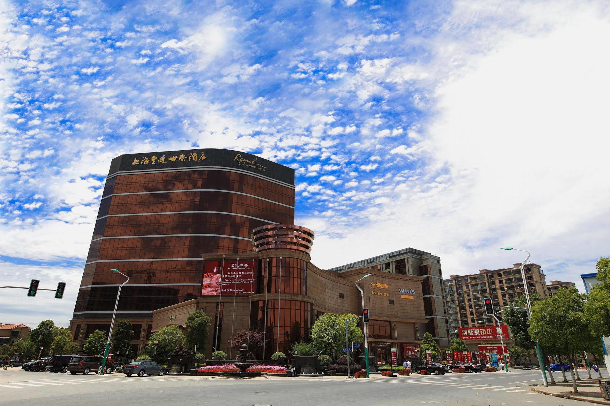 Hotel Royal Century