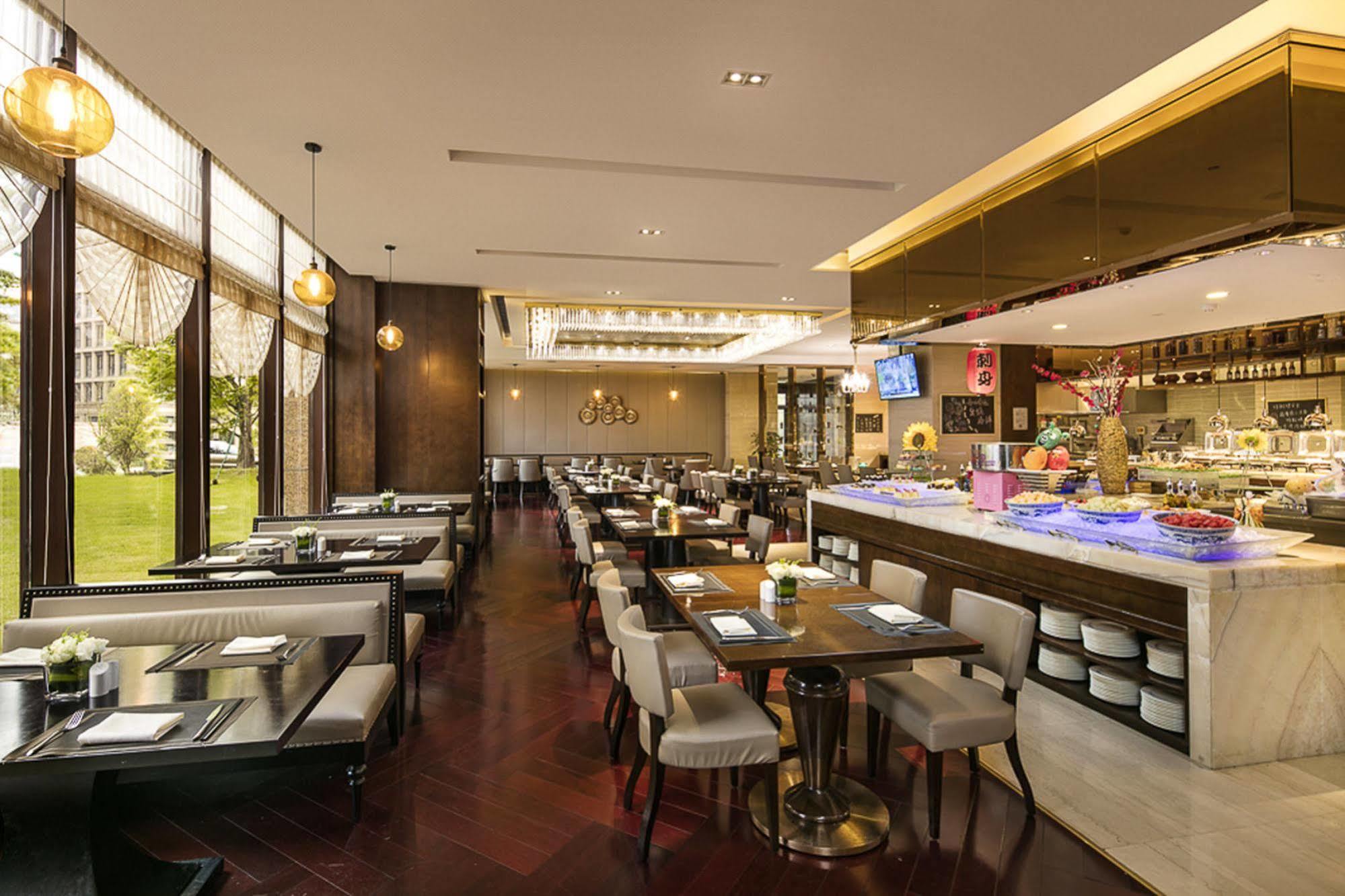 Royal Century Hotel Shanghai
